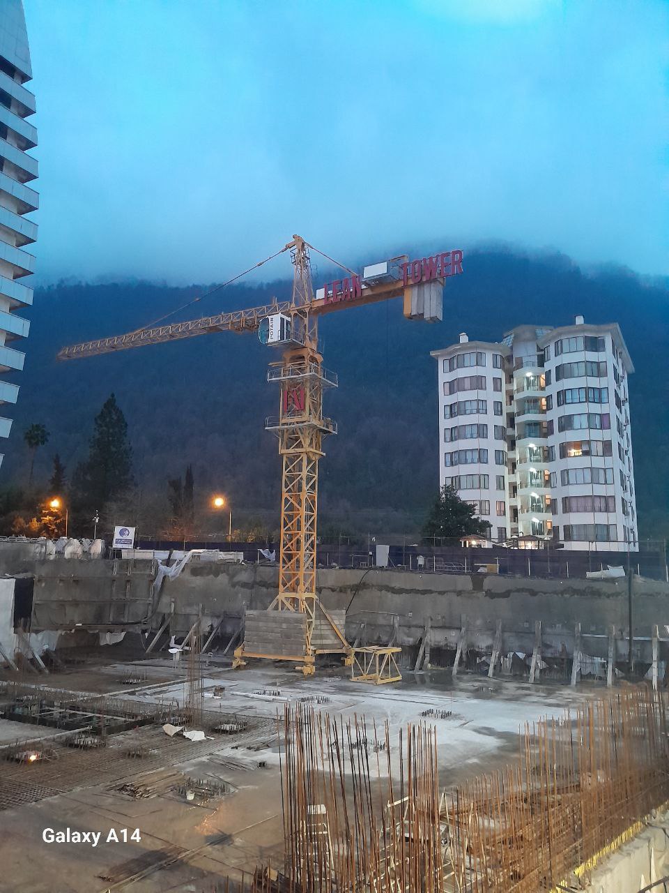 تصویر کارگاه