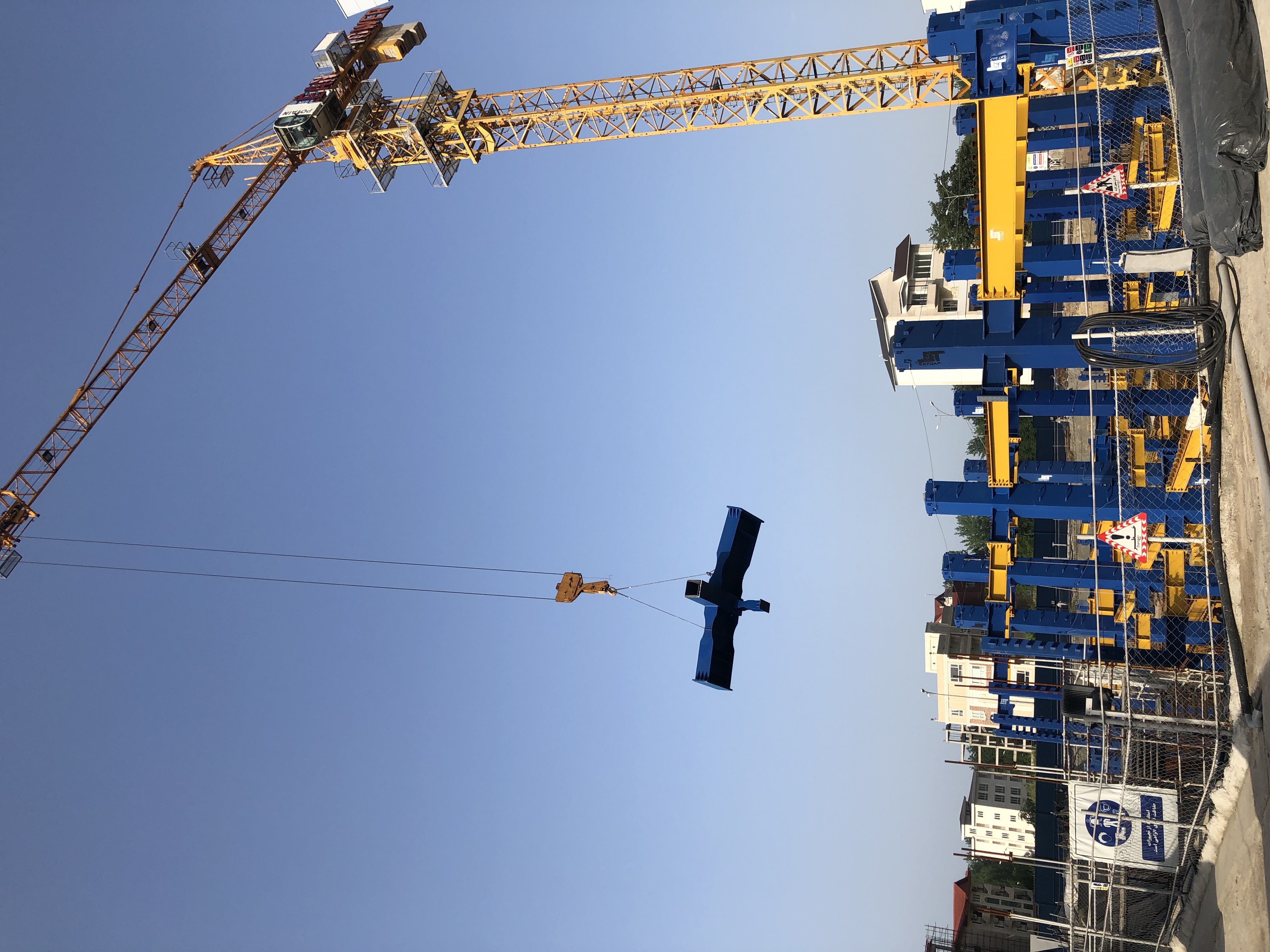 تصویر کارگاه