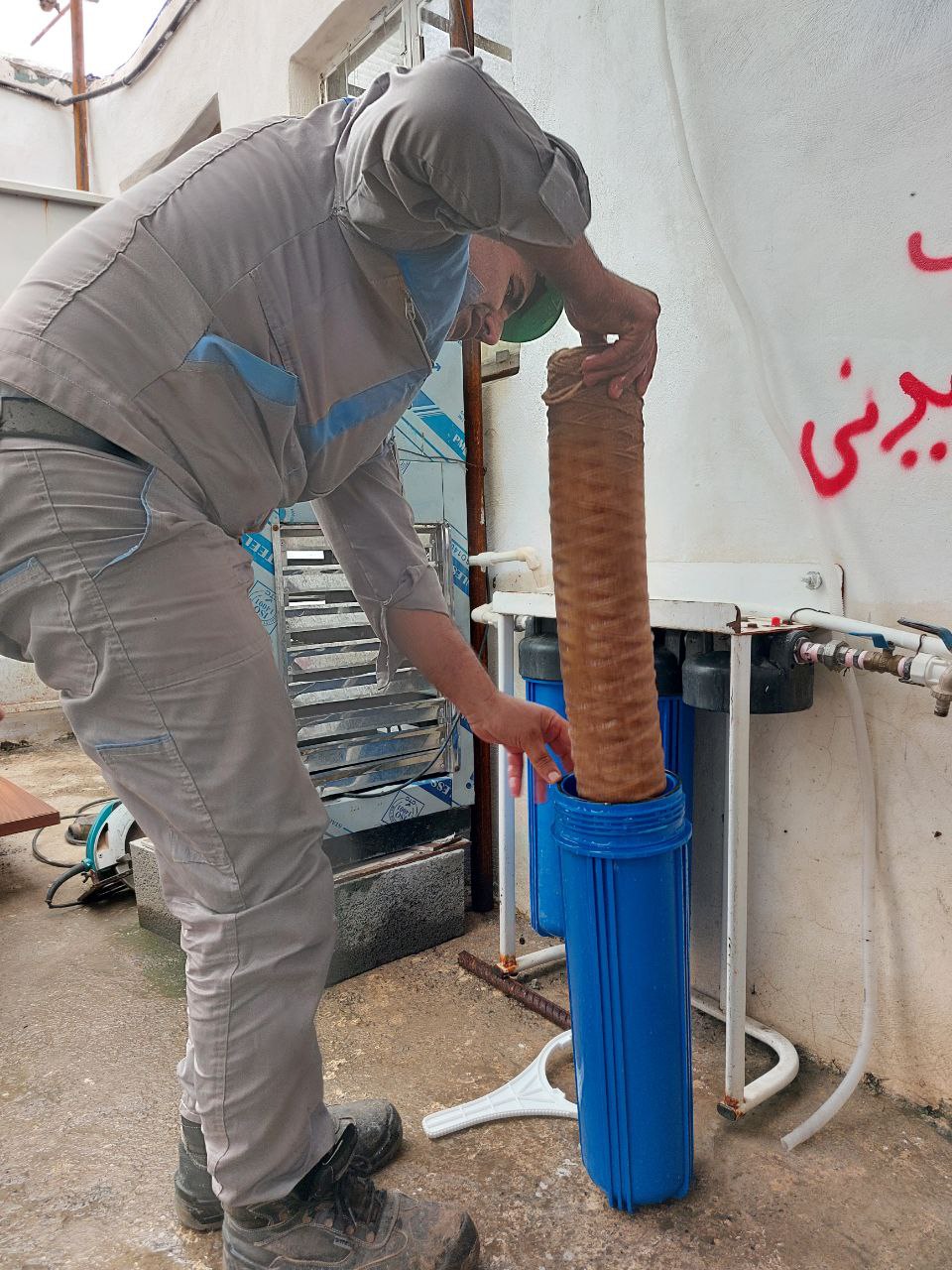 فایل