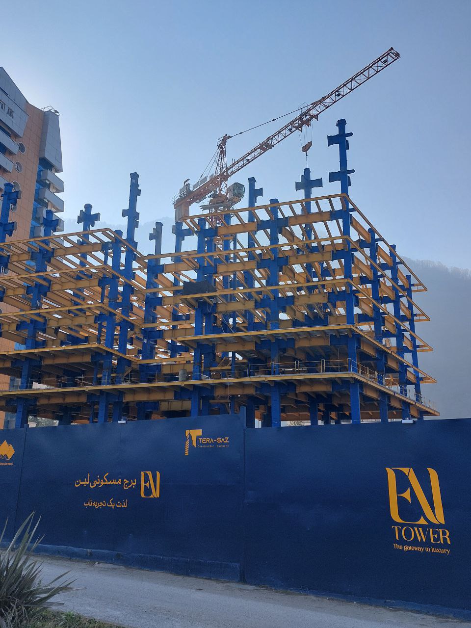 تصویر کارگاه