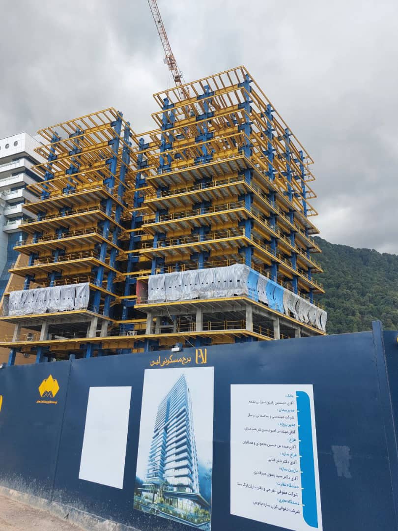 تصویر کارگاه